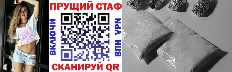 Наркошоп купить Гашиш  A PVP  Меф  Галлюциногенные грибы  COCAIN  МАРИХУАНА  Нарьян-Мар