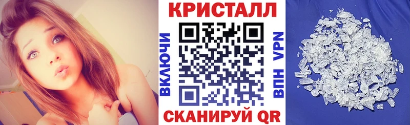 АМФ 97%  Купить где  Нарьян-Мар 