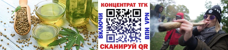 Купить закладки  Нарьян-Мар  Cannafood марихуана 