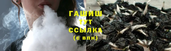соль ск Костерёво