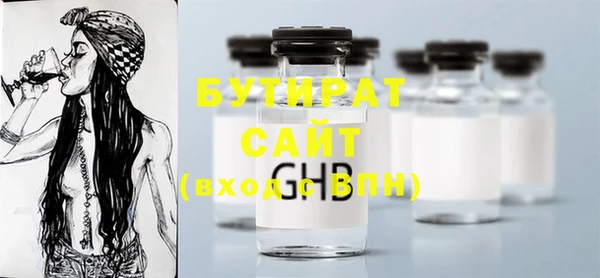 синтетический гашиш Коряжма