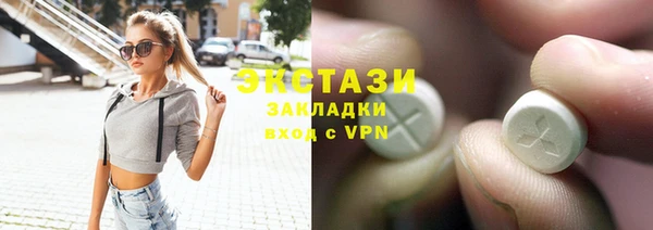 синтетический гашиш Коряжма