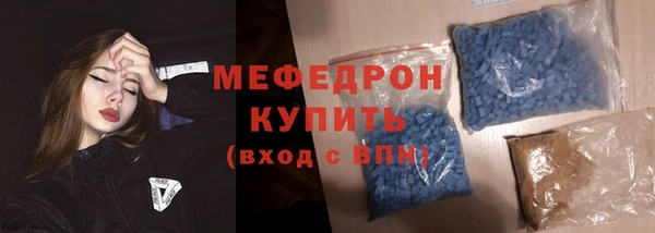 синтетический гашиш Коряжма