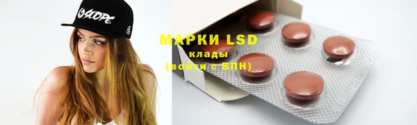 синтетический гашиш Коряжма