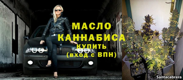 синтетический гашиш Коряжма