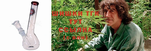 синтетический гашиш Коряжма