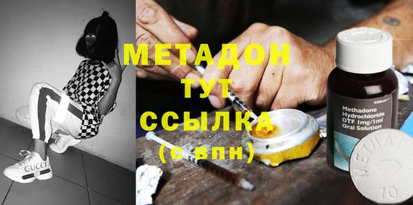 синтетический гашиш Коряжма