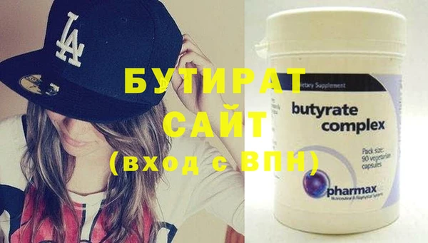 синтетический гашиш Коряжма