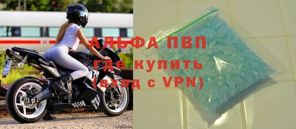 синтетический гашиш Коряжма