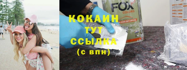 синтетический гашиш Коряжма