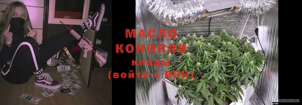 синтетический гашиш Коряжма