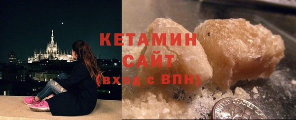 соль ск Костерёво