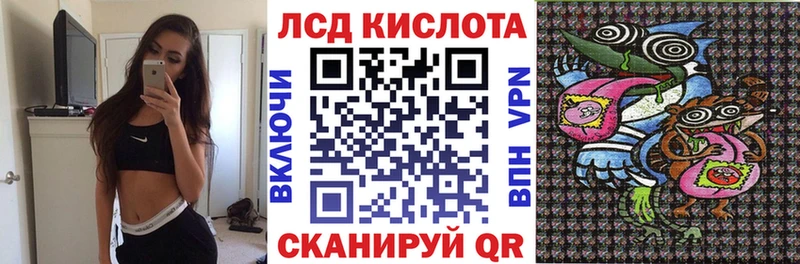 Марки N-bome 1,8мг  Купить где  Нарьян-Мар 